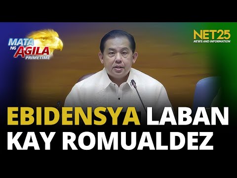DPWH kinumpirma ebidensya laban kay Romualdez sa flood control scam