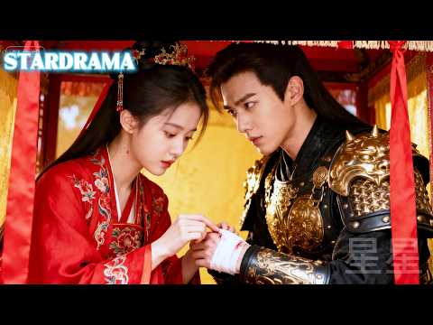 She saves an injured man—he’s the powerful Ninth Prince, steals her away with gold that night.