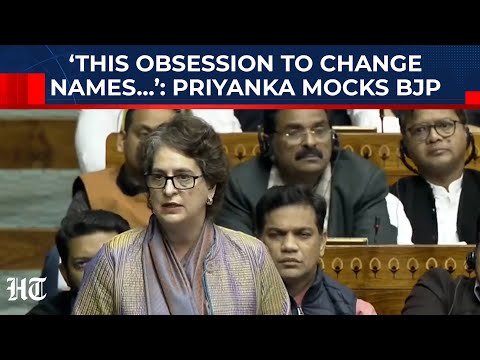 ‘Mahatma Gandhi Not From My Family But…’: Priyanka Gandhi’s Fiery Speech On Renaming MGNREGA Row