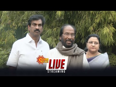 🔴LIVE : எம்.பி திருச்சி சிவா செய்தியாளர் சந்திப்பு | Trichy Siva Press Meet | Sunnews