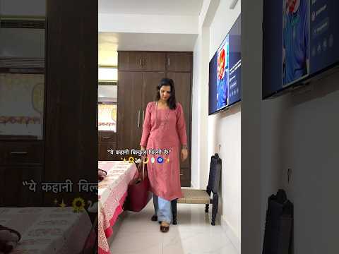 summer is back🌻#grwm #teacherootd #summerfashion #summervibes #ootd #desistyle #teacherlife #shorts