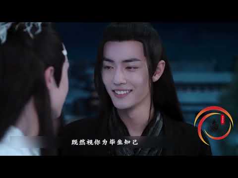 《陈情令》深度解析3，面若冰霜蓝忘机的21次笑，皆只因一个人！#陈情令 #忘羡 #the #theuntamed #蓝忘机的笑