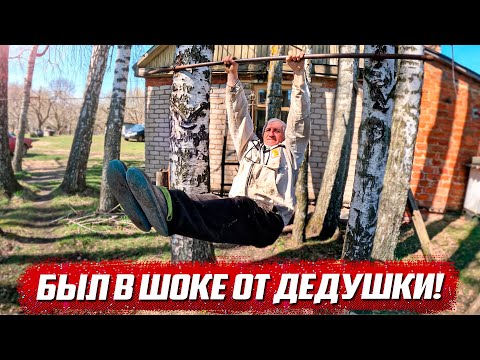 Пчеловод оказался уникальным человеком! | Орловская обл, Малоархангельский р/н д.Гринёвка
