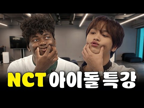 [ENG]나단아 아이돌이 하고 싶어?(w.해찬)