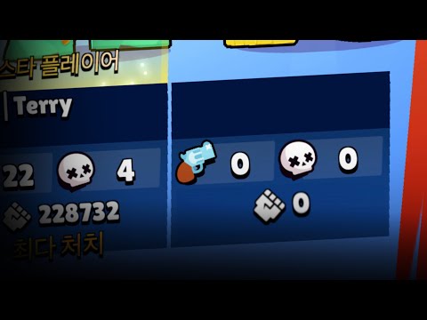 From Bronze to Master..?