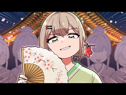 마님이 되었습니다 - [돌발서버 1편]