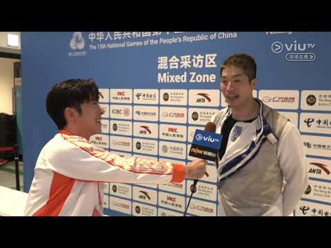 2025.11.16 特派記者Edan呂爵安 張家朗 賽後訪問｜第十五屆全運會賽事直播