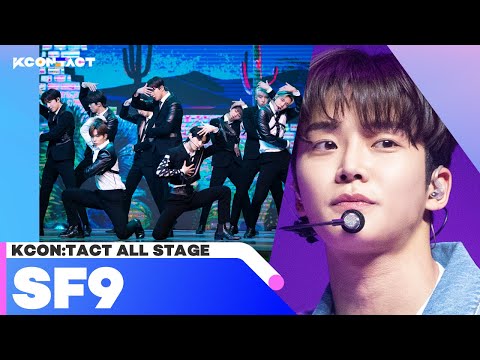 [👑All Stage👑] SF9 (에스에프나인) (feat. KINGDOM:LEGENDARY WAR)