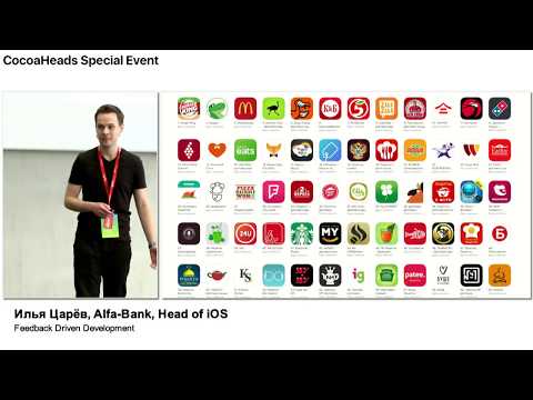Feedback Driven Development – Илья Царёв
