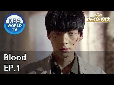 Blood | 블러드 EP.1 [SUB : KOR, ENG, CHN, MLY, VIE, IND]