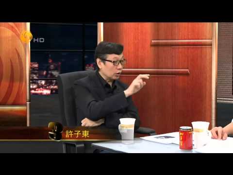 20141120 锵锵三人行 窦文涛：作为内地人 我很崇拜香港法制