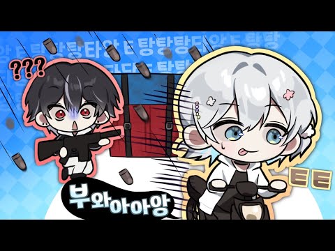 Offer Gamjei as a sacrifice and end your turn! w. Psychic