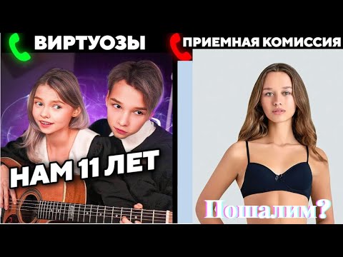 AkStar | Притворился УЧЕНИКОМ и довел УЧИТЕЛЯ до слёз| Лучшие моменты | Моя Мишель - Зима в сердце