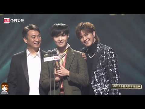極限男人幫太可愛了❤️❤️2019《頭條盛典頒獎典禮》羅志祥 張藝興 黃磊 成全場焦點 「羅志祥張藝興歡送黃磊頒獎」