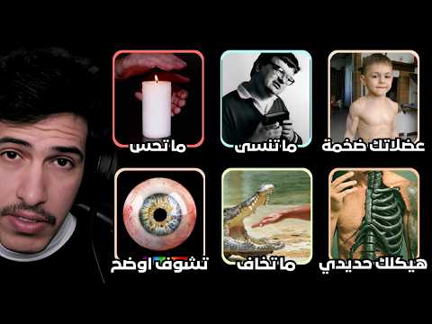 امراض تعطيك قوى خارقة