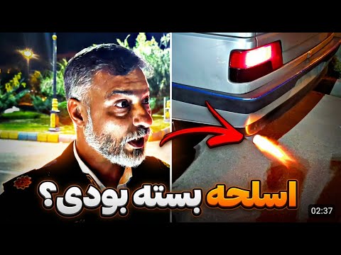 🚨راننده میگه نمیزارم ببری پارکینگ😳کنترل نامحسوس ۴۰۵ و موتورسیکلت