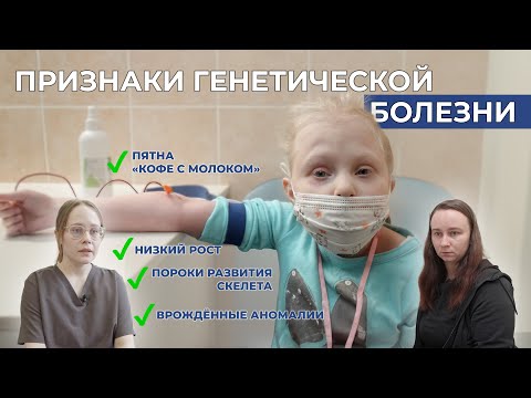 АНЕМИЯ ФАНКОНИ | История Вики Гречушкиной