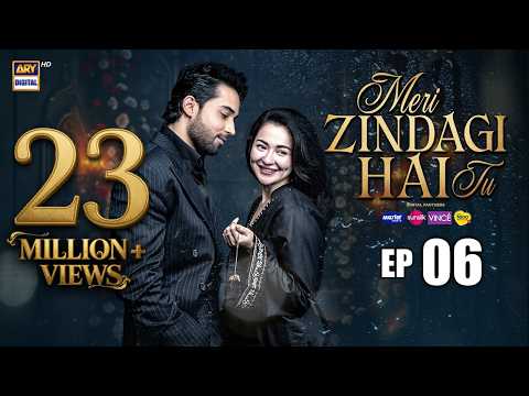 Meri Zindagi Hai Tu Episode 6 | 22 Nov 2025 | ENG SUB | Hania Aamir | Bilal Abbas Khan | ARY Digital