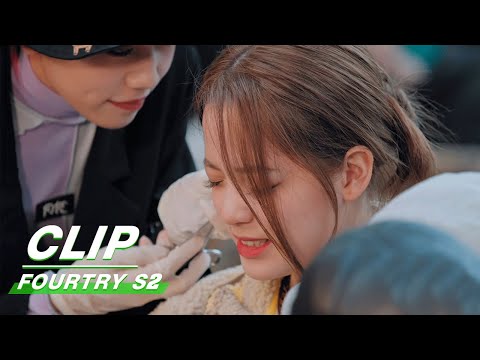 Clip: Liu Yuxin Accompanies OuYang Nana To Get Ears Pierced | Fourtry2 EP12 | 潮流合伙人2 | iQiyi