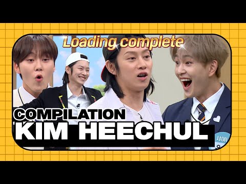 Kim Heechul's Guess the Song After 1-Second game compilation