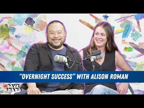 "Overnight Success" with Chef Alison Roman | The Dave Chang Show Podcast