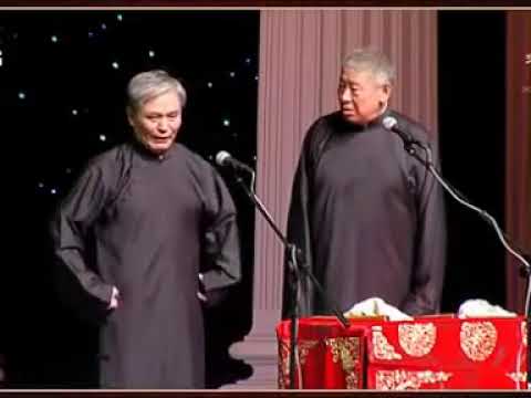 【相声】《黄袍加身》 马志明 黄族民