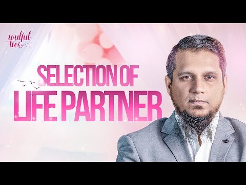 Selection of a life Partner || Muhammad Ali