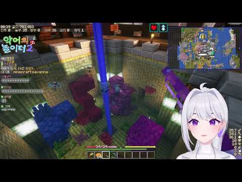 르르땅에게 한번씩 당해 본 사람들의 모임