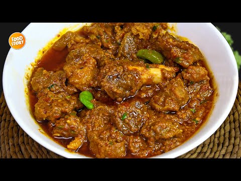 Dawat Special Mutton Masala Karahi Recipe, Instant Mutton Karahi by Samina Food Story