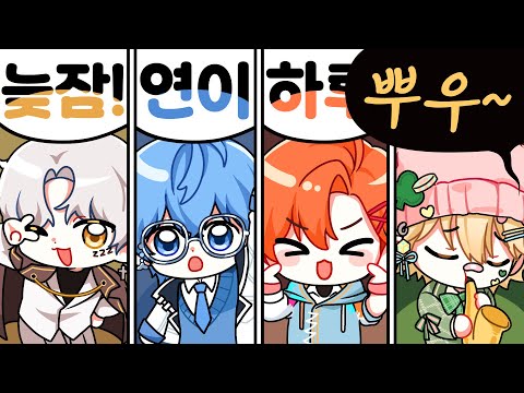 싸이코드 리더 뿌우쨘