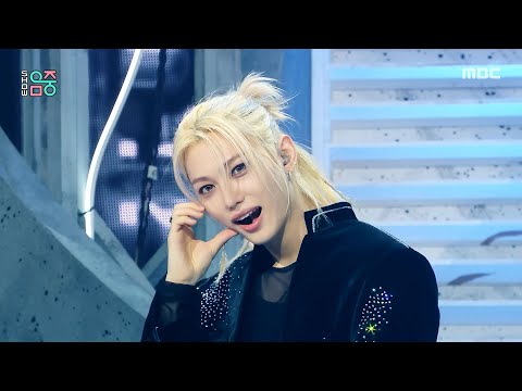 Stray Kids - Do It | Show! MusicCore | aired on MBC251122 #StrayKids
