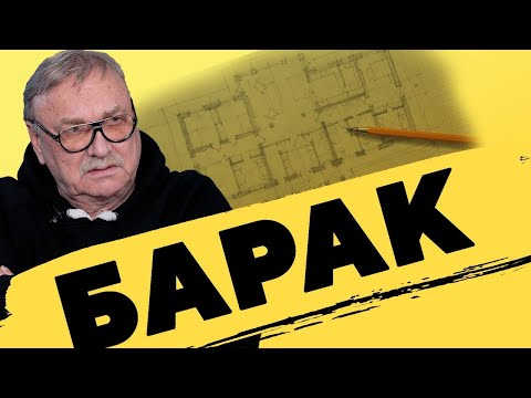 ЭТО КОНЮШНЯ А НЕ ДОМ \ №321