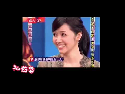 【周侯恋】热恋的那些年，全世界的艺人都在祝福这一对，甜腻