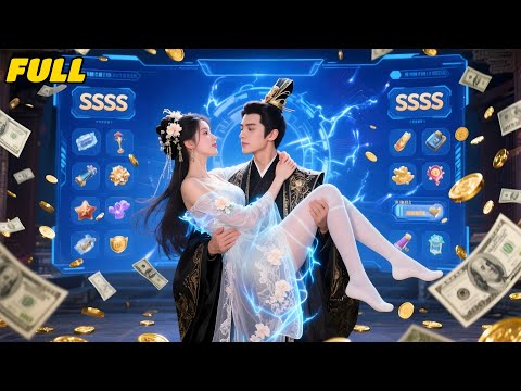 Modern girl travels to ancient times—activates "Strongest Space Sys"—marries prince—finds happiness.