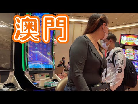 澳門上葡京環境舒服免費飲品供應 阿姨都喜歡去