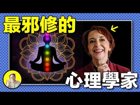 當一個社會學家決定不再撒謊,她失去家庭和工作,人生卻如作弊般起飛;靠擼貓,她破解了焦慮的秘密,訣竅竟藏在蘇東坡的此心安處是吾鄉。|總裁聊聊