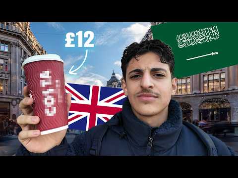 كم اصرف باليوم كمبتعث