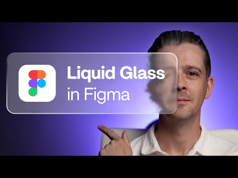 Liquid Glass in Figma