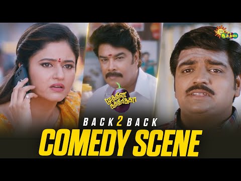Muthina Kathirika - Back to Back Comedy Scenes 😂 | Sundar C | VTV Ganesh | Sathish | Adithya TV
