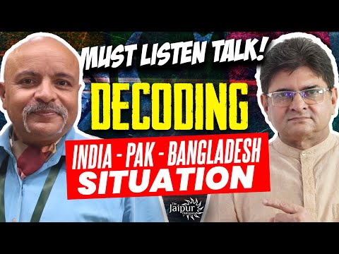 Big Game in Bangladesh - Pakistan & PoJK Decoded by Col Ajay K Raina | Trishul Exercise | Trump