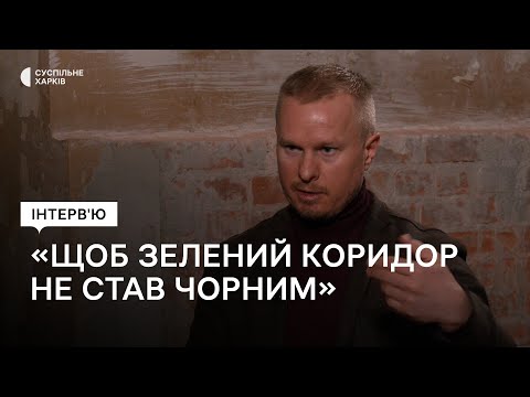 Печенізька гребля — дорога життя | Інтерв'ю з начальником Печенізької адміністрації