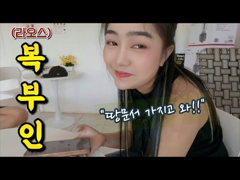 [길카페 20화] 다시 만난 라오스 카페 여사장님 | 그동안 그녀에게 무슨 일이?? |