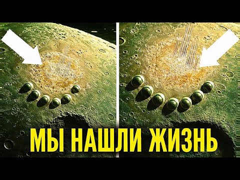NASA: ALIEN civilization discovered – SIGNAL confirms!