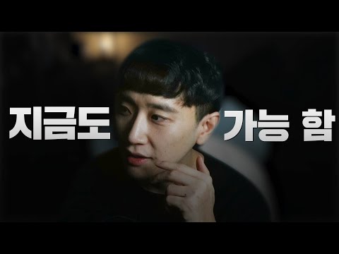 여자 만날 수 있는 곳 싹 다 정리