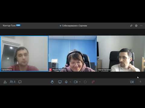 PHP cобеседование в компанию  с одним программистом.