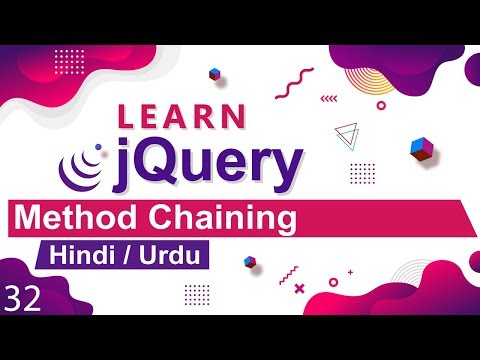 jQuery Method Chaining Tutorial in Hindi / Urdu