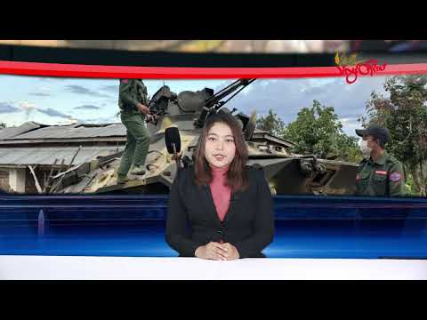 TLT Tv||- ဒီဇင်ဘာလ (၁၈) ရက် ည ၈ နာရီသတင်း တိုက်ရိုက်ထုတ်လွှင့်မှု