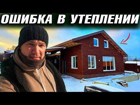 Перепутали плёнки на ЧЕРДАКЕ — можно ли спасти тёплую МАНСАРДУ?