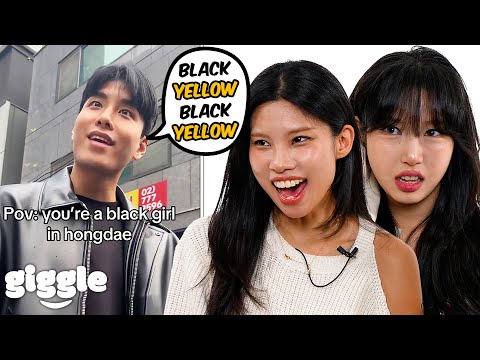 Korean Girls react to "Hongdae Guy" TikToks! (Ft. Seon Solo)