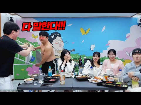 In the end... King Ki-hoon exploded from drunkenness during a drinking show;;; [Bong-jun x K x Ki...